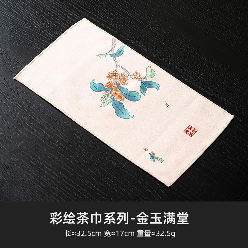 Painted Tea Towel Absorbent Rag Thickened Table Cleaning Tea Cloth Cotton Household Kitchen Cleaning Cloth Dish Cleaning Towels