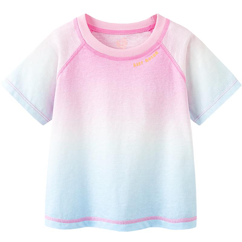 Minibala Kids' Pure Cotton Short Sleeve T-Shirt