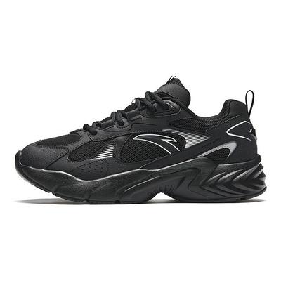 Bequeme Einfache Rutschfeste Verschleißfeste Stoßdämpfende Low-Top Casual Laufschuhe Herren Sneaker Schwarz Silber 912435516-4