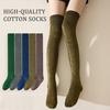 1 Pair Over-the-Knee Socks Solid Color Glitter Socks Breathable Comfortable Elastic Solid Color Winter Socks