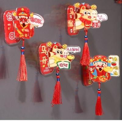 Domácí výzdoba – Magnety na ledničku