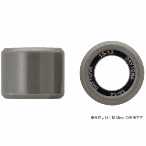 Daytona Motorcycle DWR Weight Roller 15 x 12mm 5.0g No direction specified Set of 3 90451