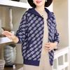 KAVON Women's Knit Zipper Cardigan