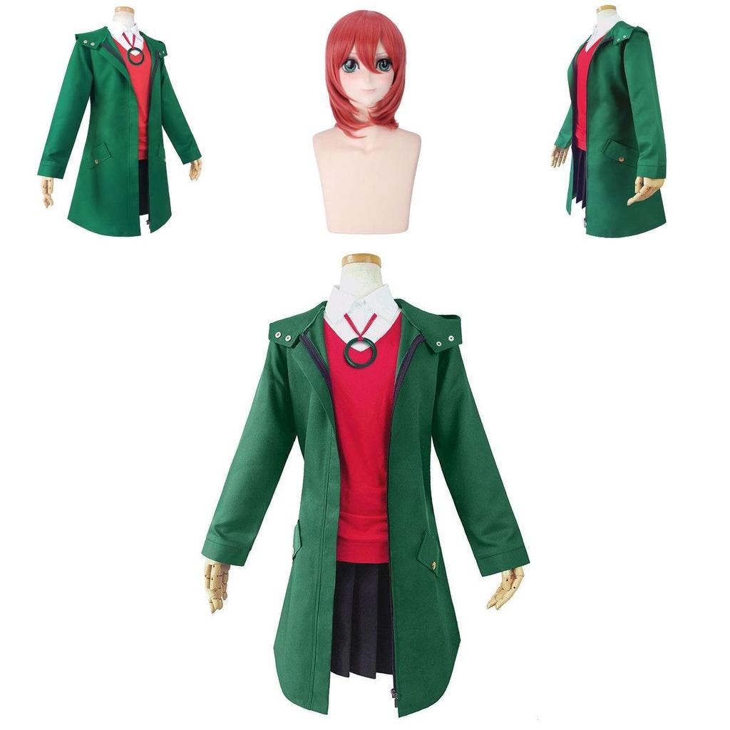 Mahoutsukai No Yome Chise Hatori Cosplay Costume Elegant Style With Exquisite Details