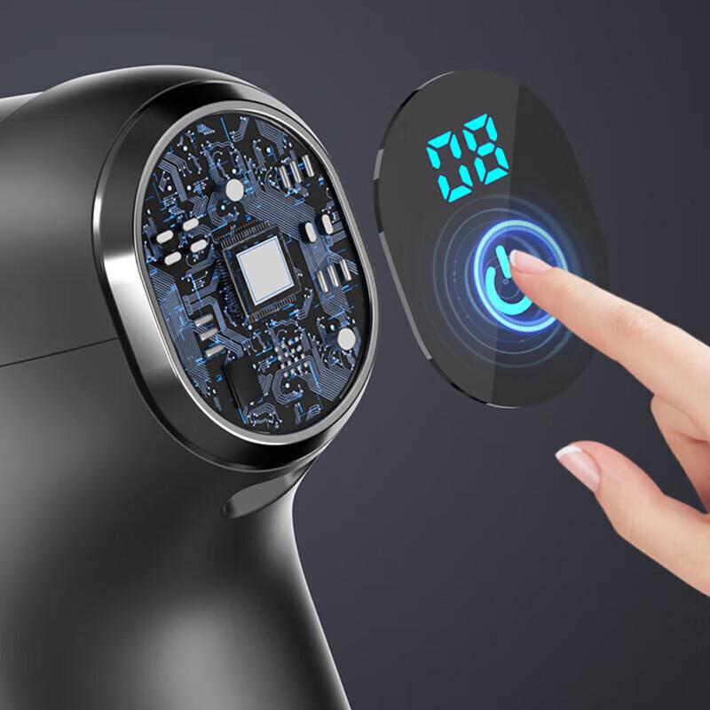 Westinghouse MA19 Mini Fascia Gun Massager