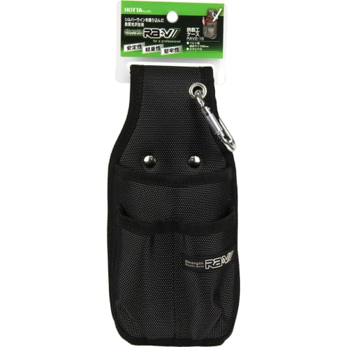 HOTTA Rebar Construction Case with Carabiner, Fits 60mm Belts, RAV2-16