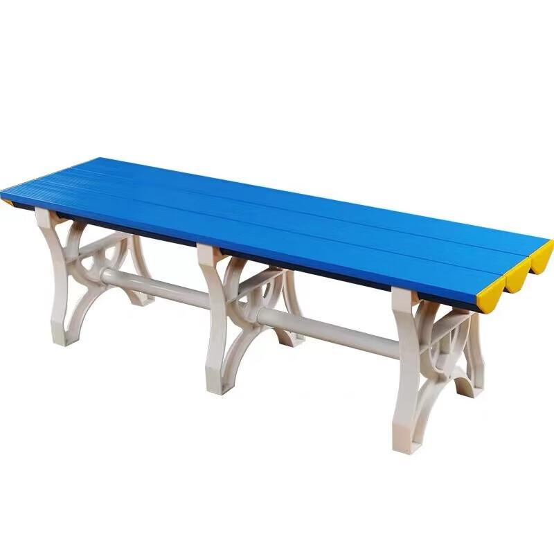 Quntai ABS Changing Room Bench
