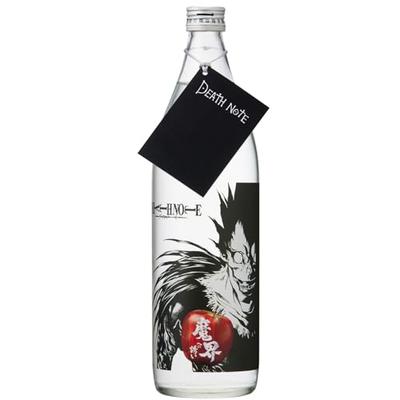 DEATH NOTE Convite para o Mundo Demoníaco 900ml
