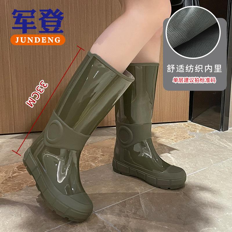 New High Tube Fashion Rain Shoes Women's Long Tube Non-slip Thick Sole Outdoor Garden Waterproof Glue Shoes Women's Boots Water Boots