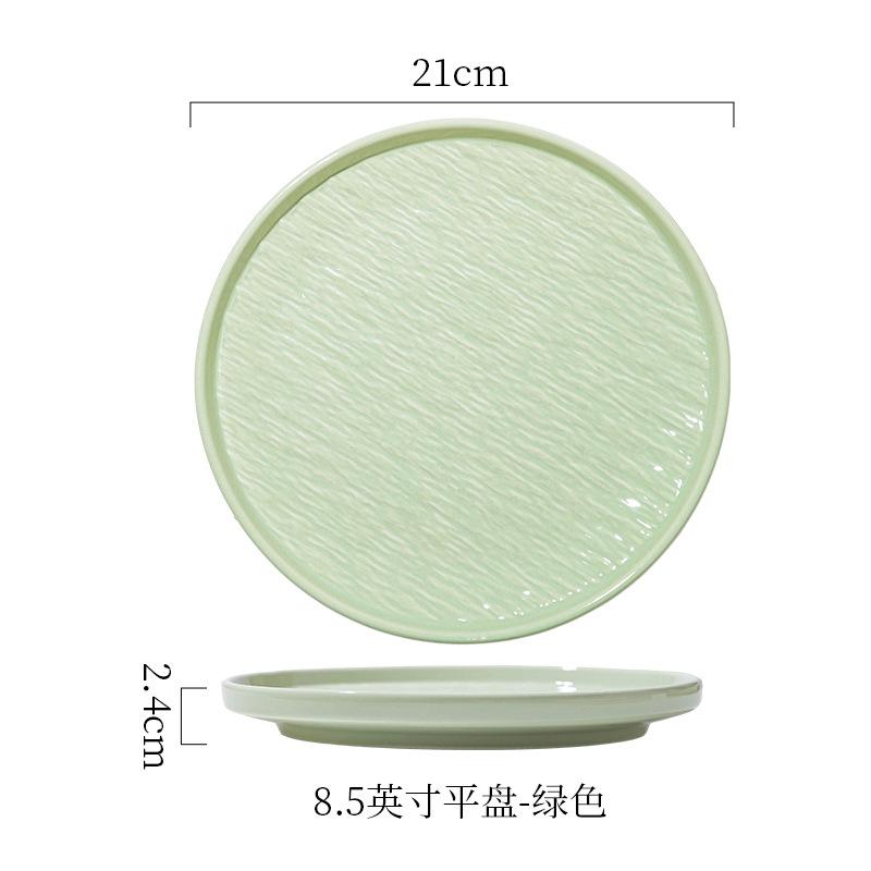 European-Style Relief Ceramic Tableware Set, Household Kiln Change, Retro Western Food Plate, Cup Plate Combination, Steak Pizza Plate, Bone Plate.