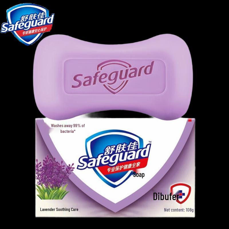 

Safeguard Lavender Soothing Care Scented Soap