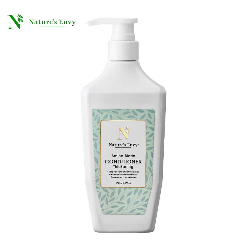 Nature s Gate Amino Acid Biotin Hair Conditioner