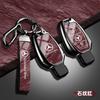 JVC4   High-end Alloy Smart Remote Car Key Case Cover For Mercedes Benz A B G R Class GLA GLK W176 W204 W251 W463 Keychain Accessories