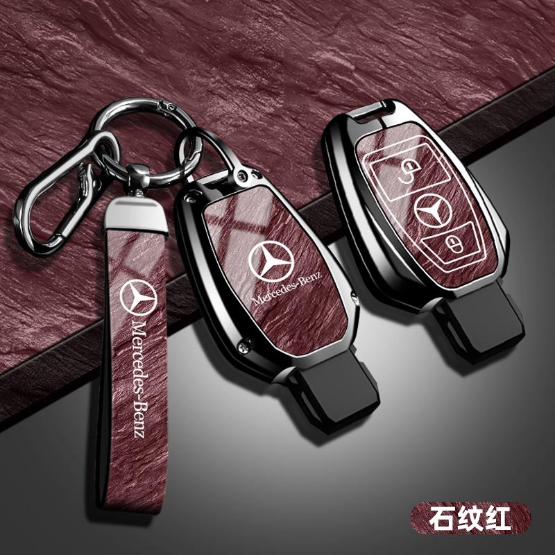 JVC4 High-end Alloy Smart Remote Car Key Case Cover For Mercedes Benz A B G R Class GLA GLK W176 W204 W251 W463 Keychain Accessories