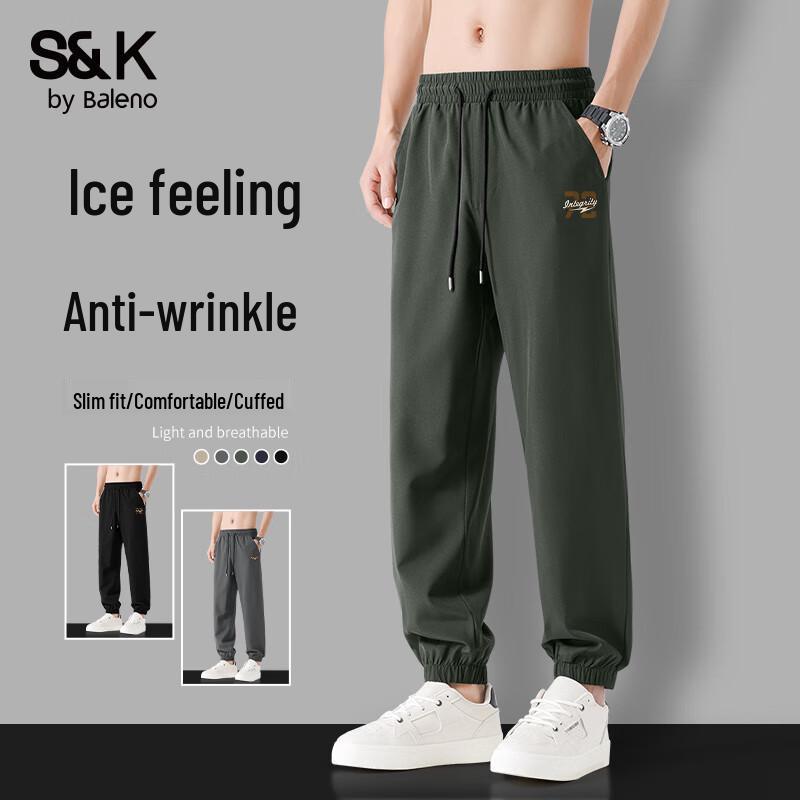

Baleno S&K Men s Ice Silk Quick-Dry Jogger Pants 5XL
