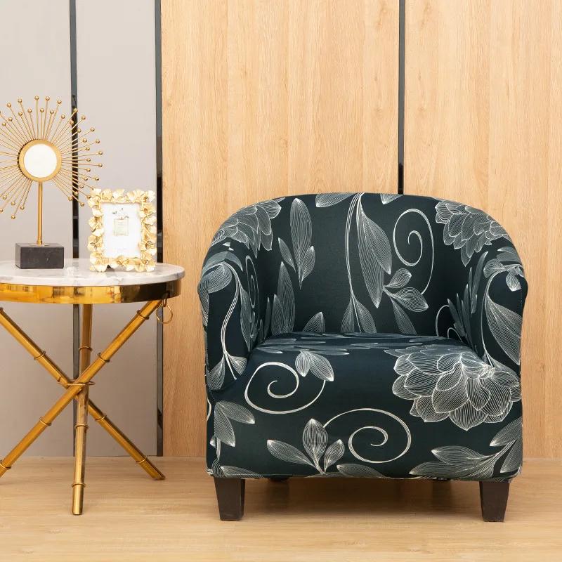 1pc Stretch Club Chair Slipcover Armchair Cover Sofa Cover Tub Chair Furniture Protector Arm Chair Cover Home Decor Slip Covers