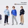 Navigare Boy's Knit Jogger Sweatpants