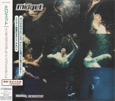 CD MIDGET - Einzeln Inkonsistent VICP60863 Pet Sounds 1999 Japan Rock Gebraucht