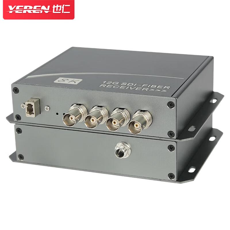 YeRen Desktop 4-Channel 12G-SDI Fiber Optic Transceiver
