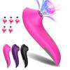 Clit Sucker Vibrator for Women 5 Suck Mode Nipple Clitoris Stimulate Pussy Vaginal Oral Licing Adult Sex Toy Female Masturbation
