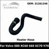 31261246 Warm Air Inlet Heater Hose for Volvo S80 XC60 V60 S60 XC70 V70 S80L