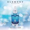 Elemont Hyaluronic Acid Miracle Serum (Moisturising, Firming, Brightening) (E30Ml) E806