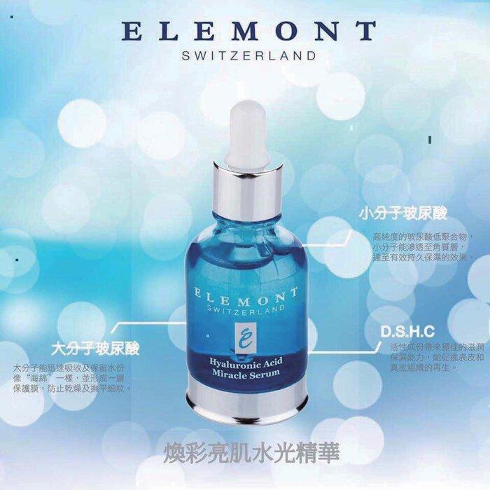 Elemont Hyaluronic Acid Miracle Serum (Moisturising, Firming, Brightening) (E30Ml) E806