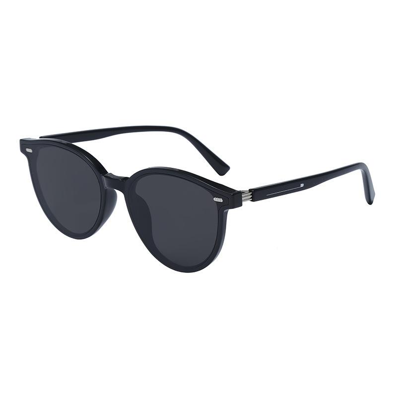 Sunglasses Women'S Summer Sunshade Anti-Outer High Definition Nylon Lenses Men'S Sunglasses