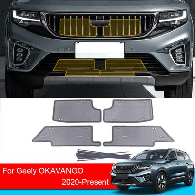 Araba Böcek Geçirmez Hava Giriş Koruma Kapağı Airin Eklenti Net Havalandırma Yarış Izgara Filtresi Geely OKAVANGO 2020-2025 Aksesuarları
