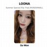 LOONA Summer Special [Flip That] WONDERWALL Official Photocard