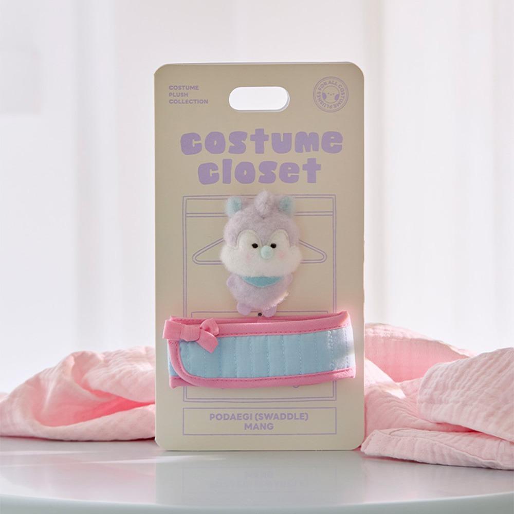 BT21 MANG Baby Newborn Season 2 Doll & Baby Carrier Costume Closet Set