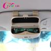 Car Styling Glasses Holder Case Box Sunglasses Holder Storage Case Box for Suzuki Swift Jimny Sx4 Grand Vitara