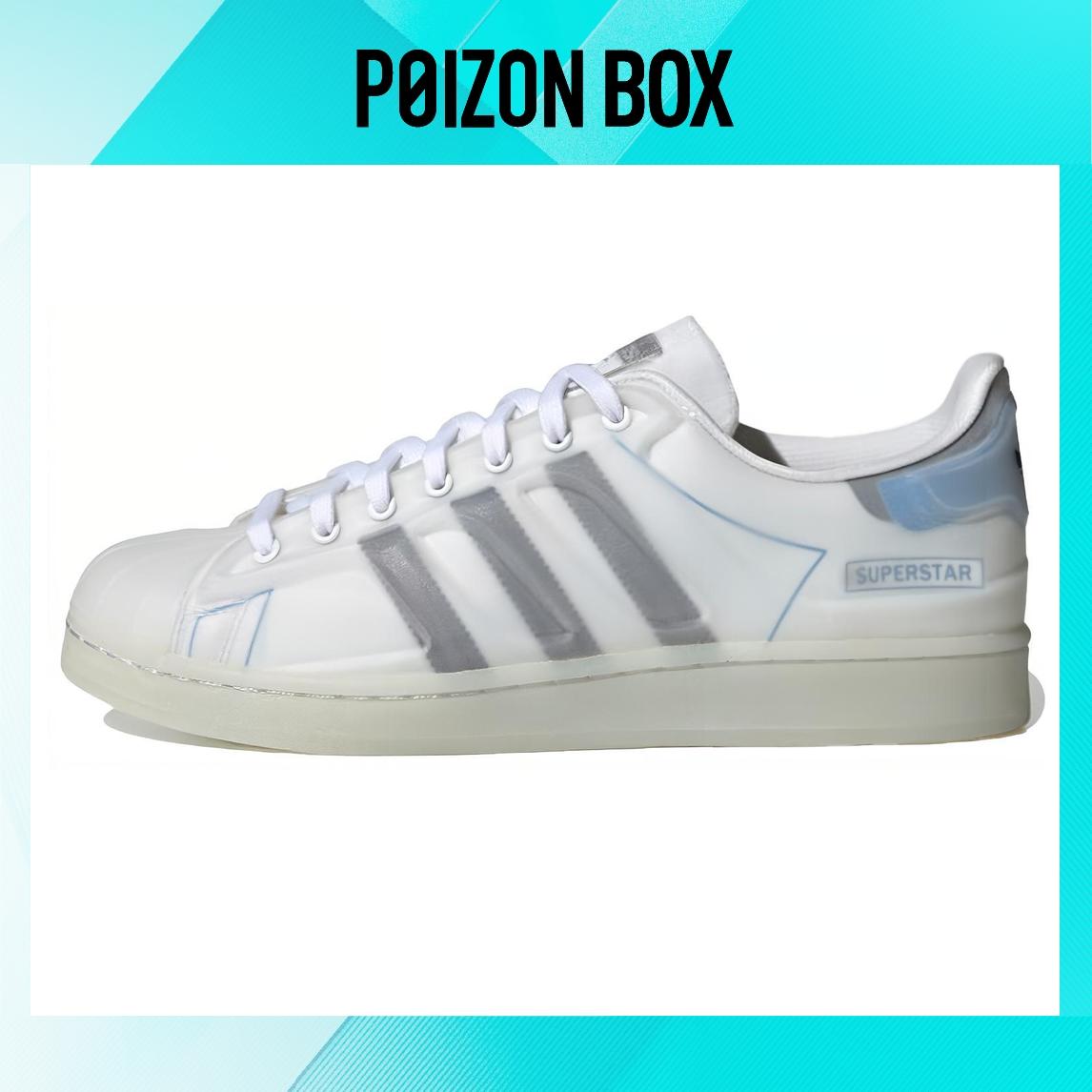 

кроссовки adidas originals Superstar Skate shoes Unisex FX5551