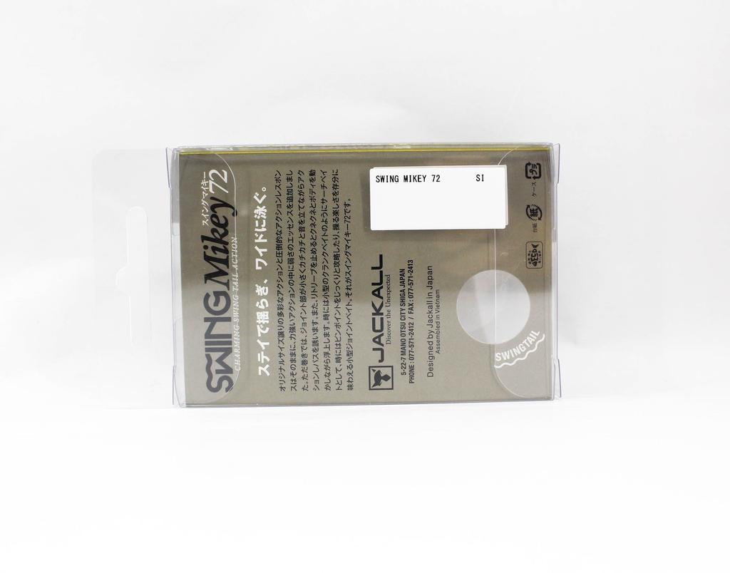 Jackall Mikey Swing 72 Floating Lure Swing Kurogaeru (4105)