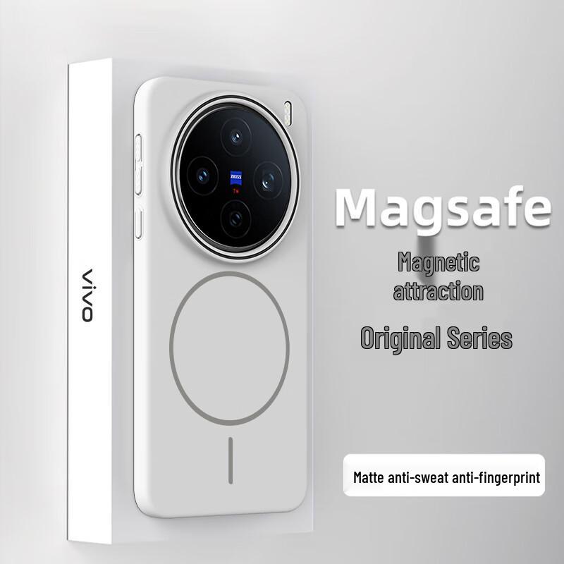 Магнитный матовый чехол для телефона SHIYONG VIVO X200s