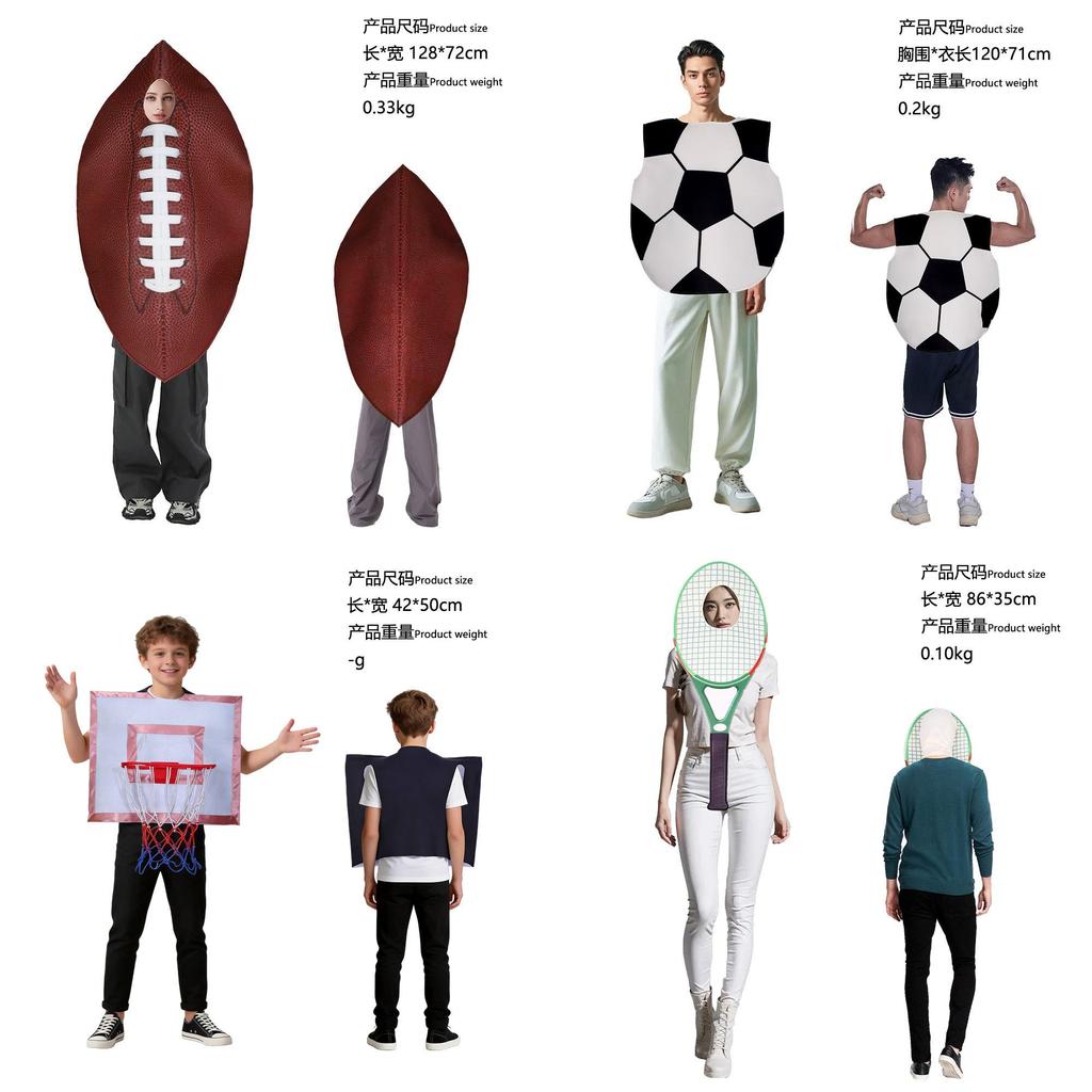 Football Basketball Hoop Cosplay Costume For Stage Performances And Campus Events