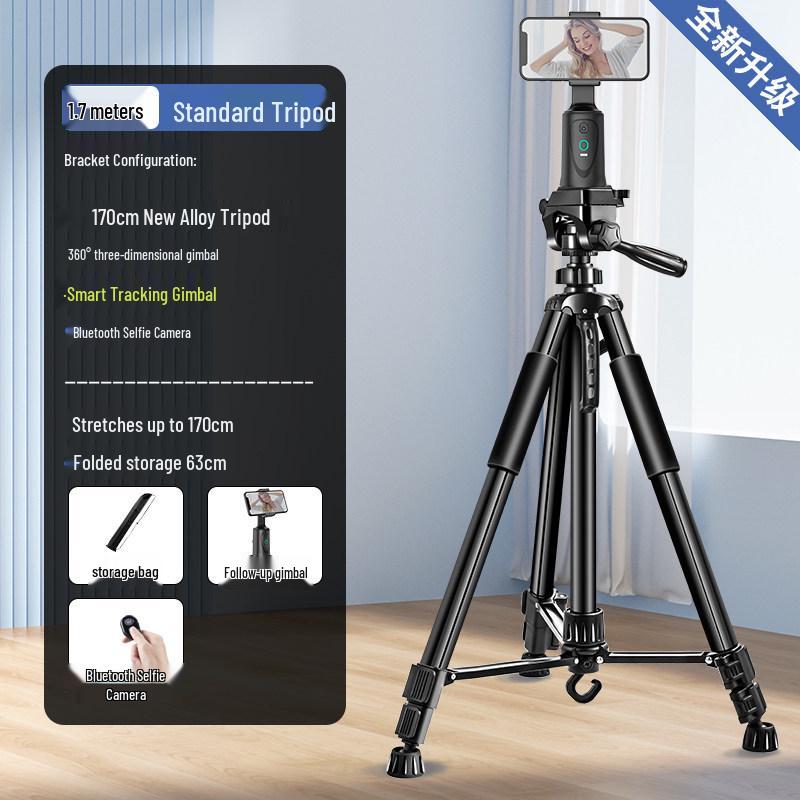 Universal Live Stream Stand: Phone, Tablet, DSLR Tripod with Fill Light for Photography & Selfies