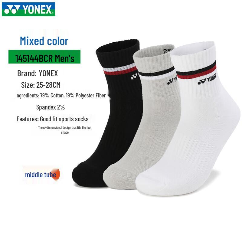 Бадминтонные носки YONEX One Size