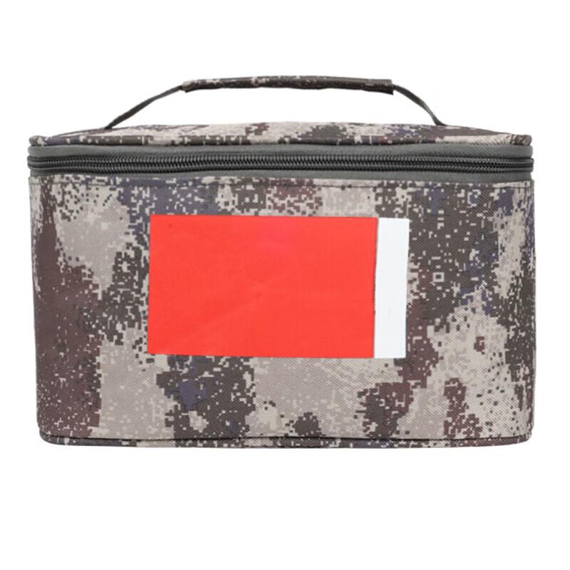 Portable Toiletry Bag