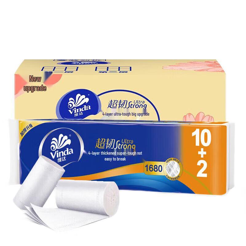 Vinda Coreless Ultra-Tough 4-Ply Toilet Paper
