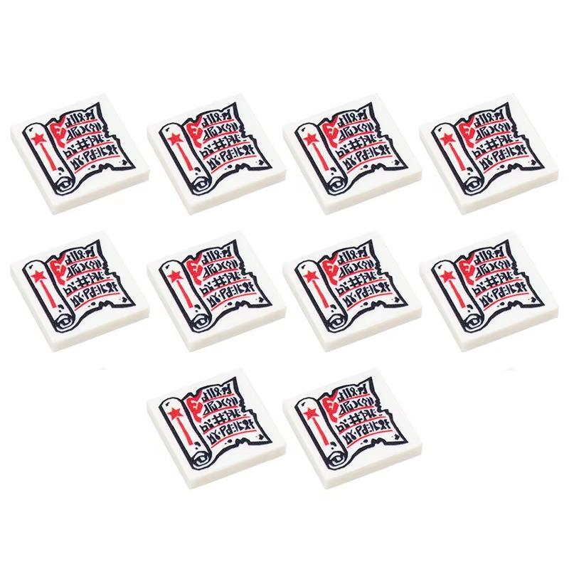 Accesorii Imprimate Oras Blocuri de Constructie Controller Calculator Monitor Tastatura Tablou de Bord Telefon Mobil Radio Mini Caramizi Jucarii pentru Copii