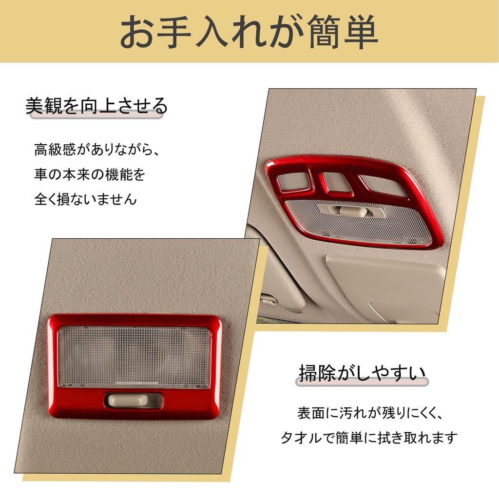 Kylorune Custom Parts for Jimny and Jimny Sierra Interior Lamp Panel Cover Reading Light and Interior Lamp Panel Jimny, Nomad, JB64/JB74W/JC74,