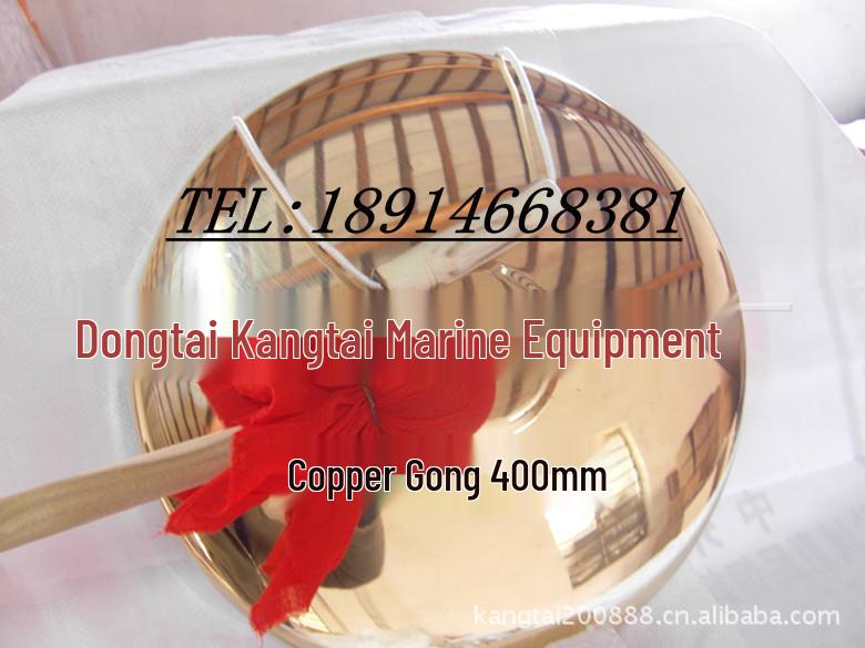 Marine MG-600mm Large Copper Flood Control Gong Dongtai