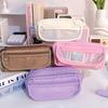 Yousheng Large Pencil Case, Wide Opening Pencil Pouch with Zipper, Multi-layer Aesthetic Pen Bag for Teens Girls Women, Portable Pen Holder for Office
