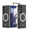 Ultrathin Magnetic Case For Samsung Galaxy Z Fold 7 With Clear Tempered Glass Screen Protector