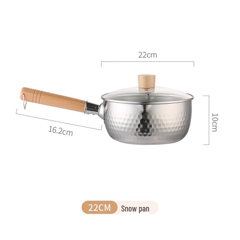 Yicang 304 Stainless Steel Japanese Yukihira Pot