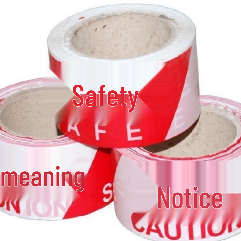 Aodeler Disposable Warning Tape