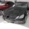 2009-2015 Mercedes E-Class W212 GT Vertical Bar Front Grille