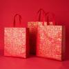 10pcs Red Chinese Style Lucky Bag Good Luck Fu Letter Non Woven Gift Bag Handbag Portable New Year Storage Bag