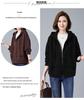 Damen Fleece-Cardigan mit Kapuze in Übergröße - 2024 Herbst/Winter Mode für Mittelalte & Ältere